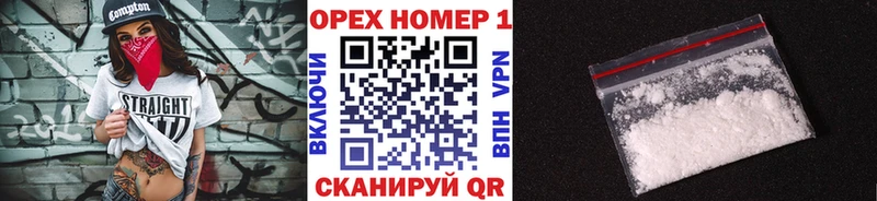 Купить  Мыски  Cocaine Боливия 