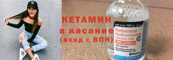 марки lsd Куйбышев