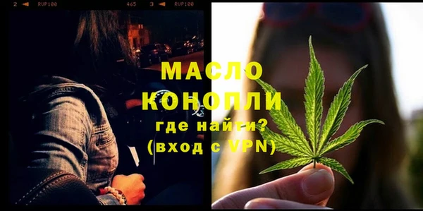 марки lsd Куйбышев