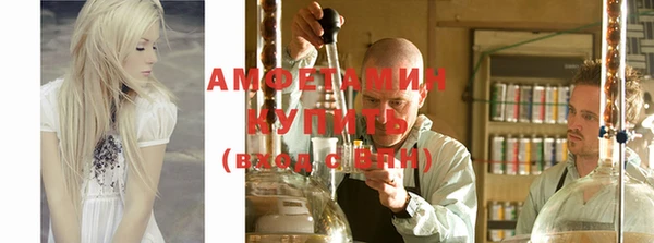 альфа пвп VHQ Кукмор