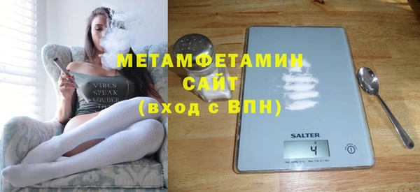СК Кулебаки