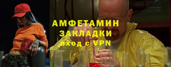 марки lsd Куйбышев