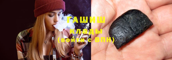 СК Кулебаки