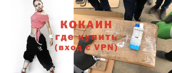 СК Кулебаки
