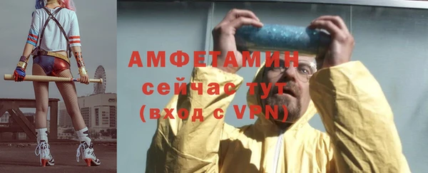 альфа пвп VHQ Кукмор