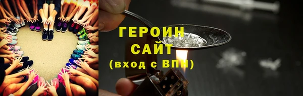 марки lsd Куйбышев