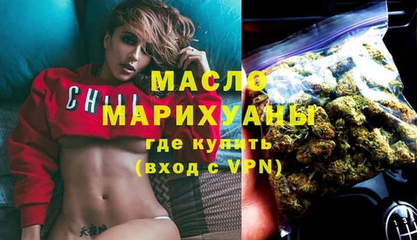 альфа пвп VHQ Кукмор