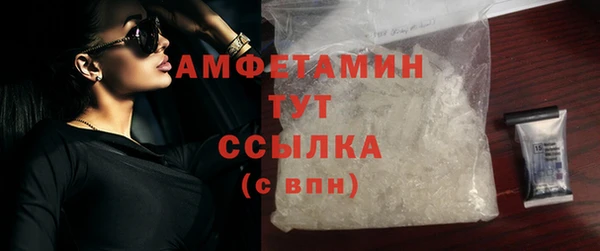 марки lsd Куйбышев