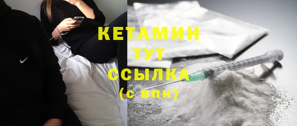 СК Кулебаки