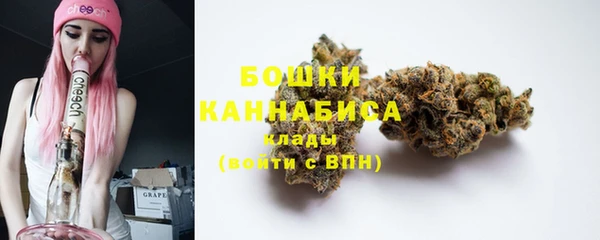 марки lsd Куйбышев