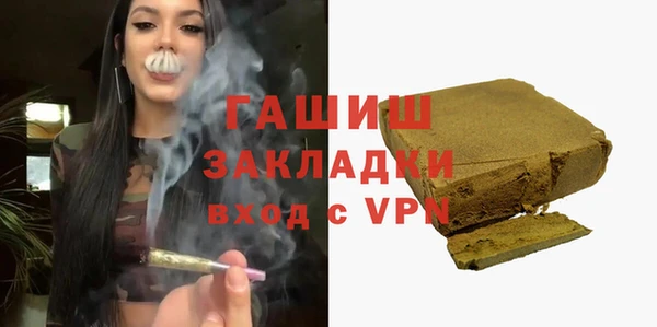 СК Кулебаки