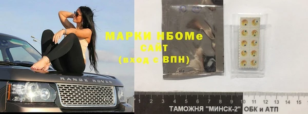 СК Кулебаки