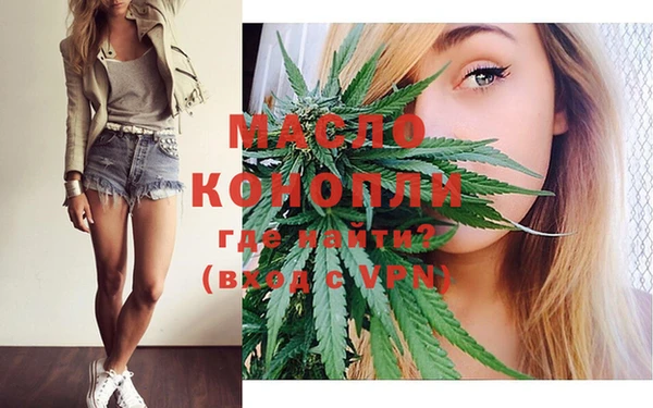 марки lsd Куйбышев