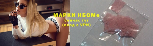 СК Кулебаки