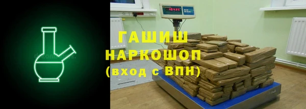 альфа пвп VHQ Кукмор