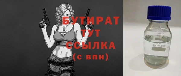 альфа пвп VHQ Кукмор