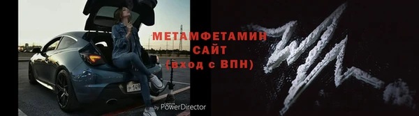 альфа пвп VHQ Кукмор
