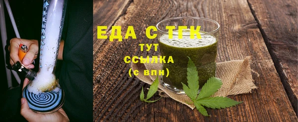 СК Кулебаки