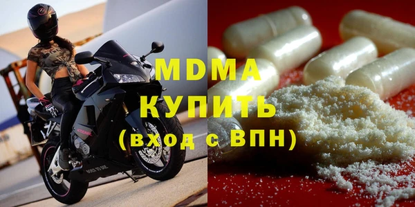 альфа пвп VHQ Кукмор