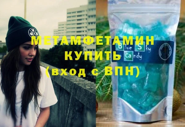 марки lsd Куйбышев