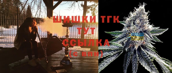альфа пвп VHQ Кукмор