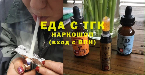 альфа пвп VHQ Кукмор