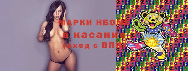 альфа пвп VHQ Кукмор