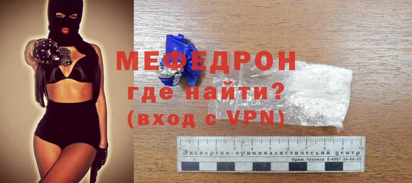 альфа пвп VHQ Кукмор