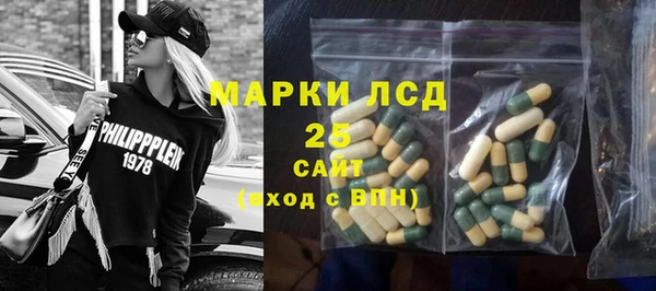 альфа пвп VHQ Кукмор