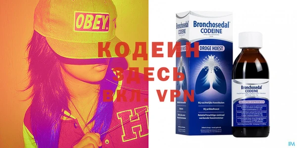 альфа пвп VHQ Кукмор