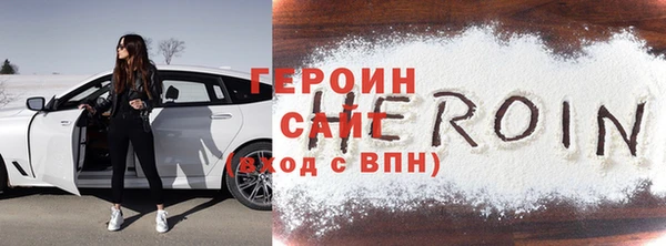 СК Кулебаки