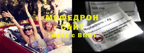 марки lsd Куйбышев
