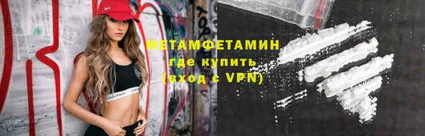 СК Кулебаки