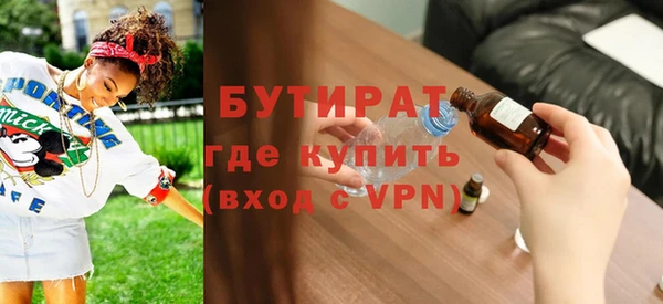 альфа пвп VHQ Кукмор