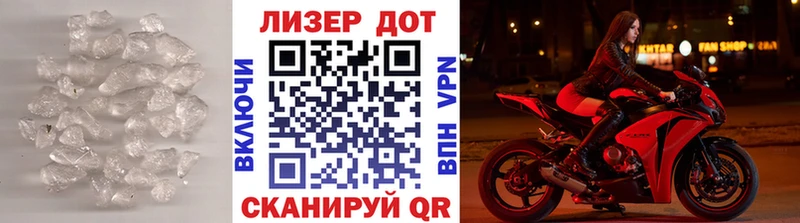 Купить где  Мыски  Лсд 25 экстази ecstasy 