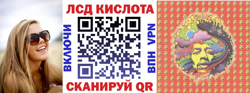Марки NBOMe 1500мкг  Купить где  Мыски 